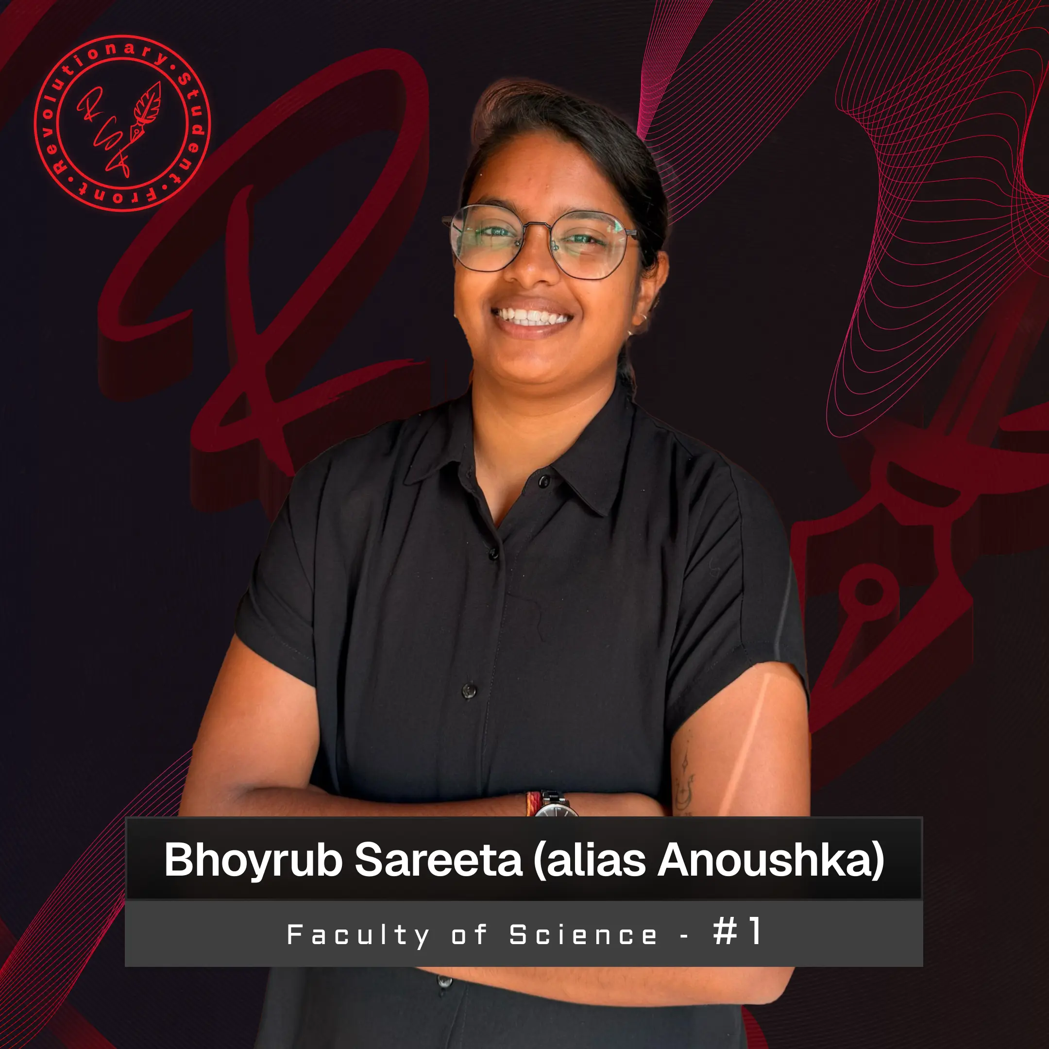Bhoyrub Sareeta alias Anoushka